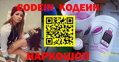 ГАЛЛЮЦИНОГЕННЫЕ ГРИБЫ Нарткала