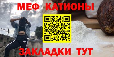 ГАЛЛЮЦИНОГЕННЫЕ ГРИБЫ Нарткала