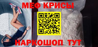 ГАЛЛЮЦИНОГЕННЫЕ ГРИБЫ Нарткала