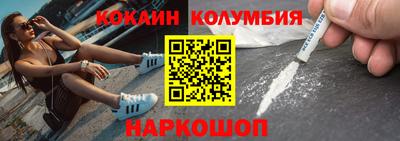 ГАЛЛЮЦИНОГЕННЫЕ ГРИБЫ Нарткала
