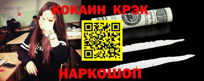 ГАЛЛЮЦИНОГЕННЫЕ ГРИБЫ Нарткала