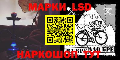 каннабис Наро-Фоминск