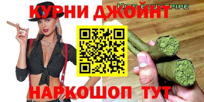 ГАЛЛЮЦИНОГЕННЫЕ ГРИБЫ Нарткала