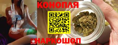 ГАЛЛЮЦИНОГЕННЫЕ ГРИБЫ Нарткала