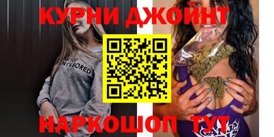 ГАЛЛЮЦИНОГЕННЫЕ ГРИБЫ Нарткала