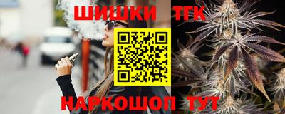 ГАЛЛЮЦИНОГЕННЫЕ ГРИБЫ Нарткала