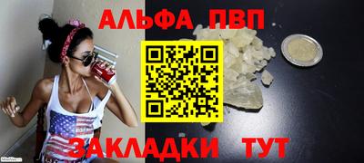 ГАЛЛЮЦИНОГЕННЫЕ ГРИБЫ Нарткала