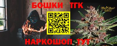 ГАЛЛЮЦИНОГЕННЫЕ ГРИБЫ Нарткала