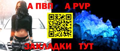 ГАЛЛЮЦИНОГЕННЫЕ ГРИБЫ Нарткала