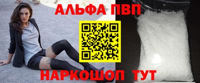ГАЛЛЮЦИНОГЕННЫЕ ГРИБЫ Нарткала