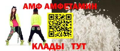 каннабис Наро-Фоминск