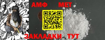 ГАЛЛЮЦИНОГЕННЫЕ ГРИБЫ Нарткала