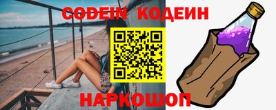ГАЛЛЮЦИНОГЕННЫЕ ГРИБЫ Нарткала