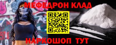 ГАЛЛЮЦИНОГЕННЫЕ ГРИБЫ Нарткала