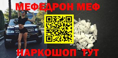 ГАЛЛЮЦИНОГЕННЫЕ ГРИБЫ Нарткала