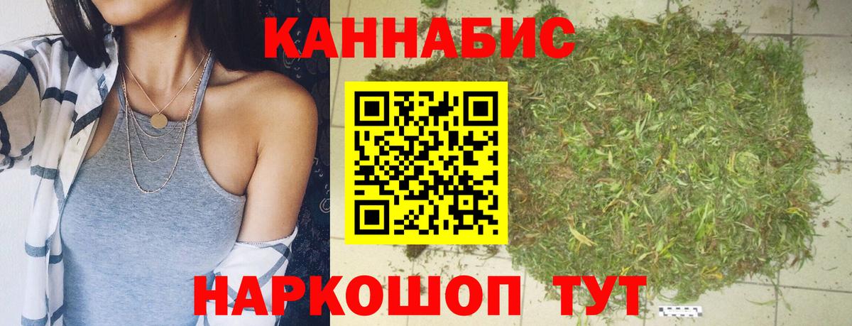 Меф Тобольск